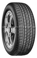 Starmaxx Incurro A/S ST430